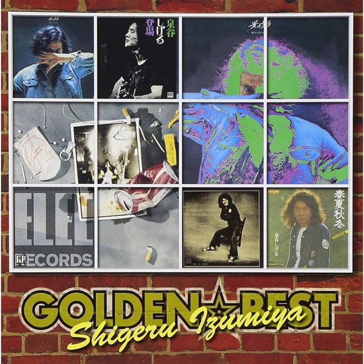 Amazon.co.jp: ベストアルバム〈2枚組〉: ミュージック