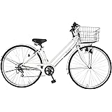 シティサイクル ホワイト 白 自転車 パラレルフレーム 27インチ 6段変速ギア 鍵付き ライト付きトロワ trois ママチャリ