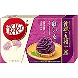 ネスレ日本 キットカット ミニ 紅いも 12枚