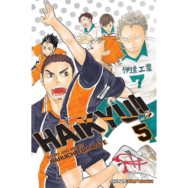 Amazon | HAIKYU!! #01(P) | FURUDATE, HARUICHI | Fiction