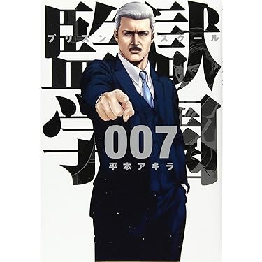 【美品 全巻セット】「裏ダンジョンおくさん」「異世界不倫 Ⅰ&Ⅱ」 Z/X -Zillions of enemy X- NF DramaCD ⑯ 「ユニバース