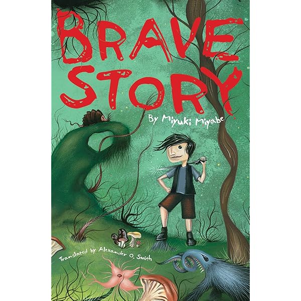 Amazon | ICO: Castle in the Mist (English Edition) [Kindle edition