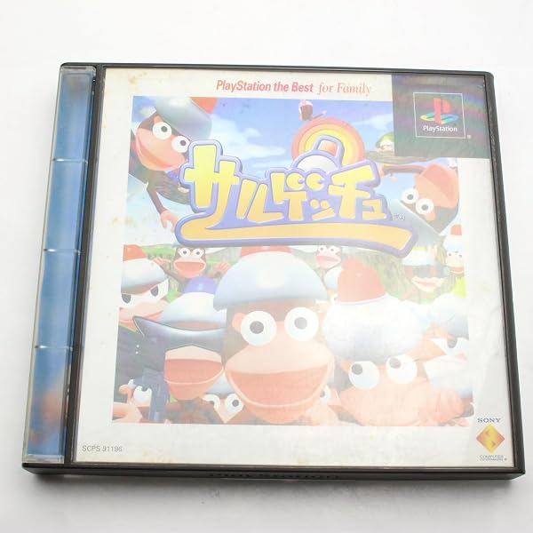 Amazon | サルゲッチュ3 PlayStation 2 the Best | ゲーム