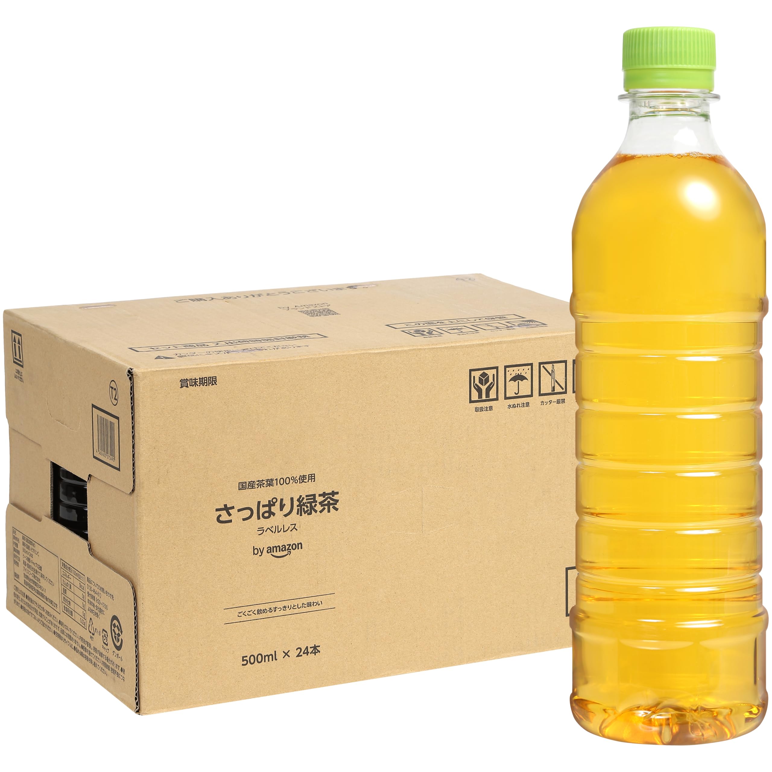 【タイムセール】【1,158円（定期便1,100円）】 by Amazon 緑茶 国産茶葉100%使用 ラベルレス 500ml×24本
