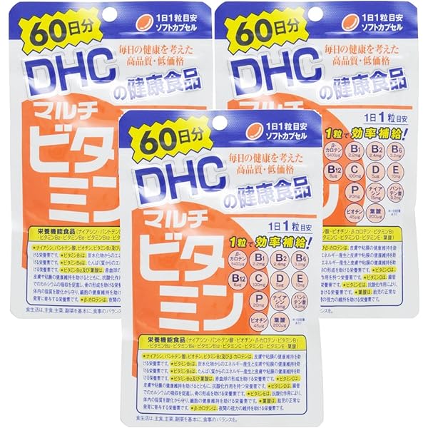 Amazon | 【セット品】DHC 亜鉛 60日 60粒 3袋セット | DHC | 亜鉛