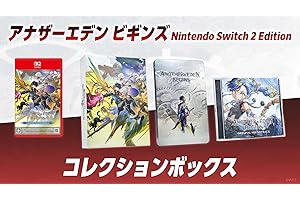 アナザーエデン ビギンズ Nintendo Switch 2 Edition コレクションボックス -Switch2 【Amazon.co.jp限定】特典 オリジナルポストカード12種セット 同梱 & 【初回同梱物】アナザーエデン 時空を超える猫 で