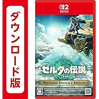 Amazon.co.jp: ゼルダの伝説 ブレス オブ ザ ワイルド 【Nintendo