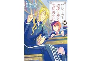 商品サンプル画像