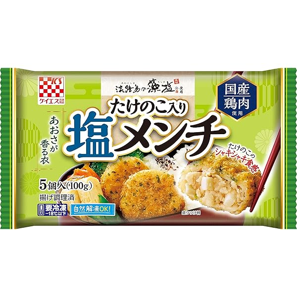 Amazon | 【寿司総合卸売スシックス】厚焼玉子 500g 冷凍