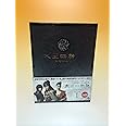 太王四神記 DVD BOX I（ノーカット版）