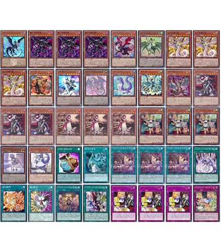 Amazon.co.jp: 遊戯王 本格構築 ドラゴンメイド デッキ メイン40 EX15