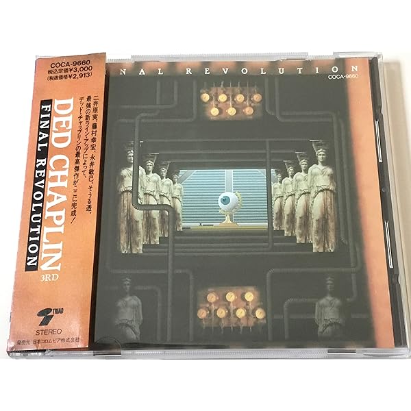 多分絶対 chaplin 多分絶対 chaplin ダンシング・チャップリン：映画