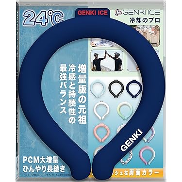 Amazon.co.jp 売れ筋ランキング: 冷却用品 の中で最も人気のある商品です