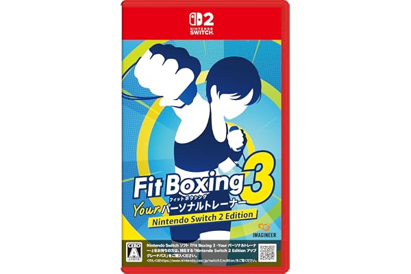 Fit Boxing 3 -Your パーソナルトレーナー Nintendo Switch 2 Edition -Switch2