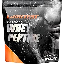 Amazon.co.jp: KINGEST®加圧ベルト アスリート 2重巻き うで用