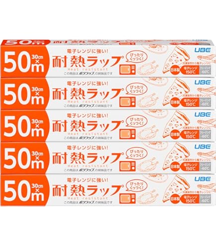 Amazon.co.jp: パラチニット顆粒（飴細工用のお砂糖） / 500g 富澤商店