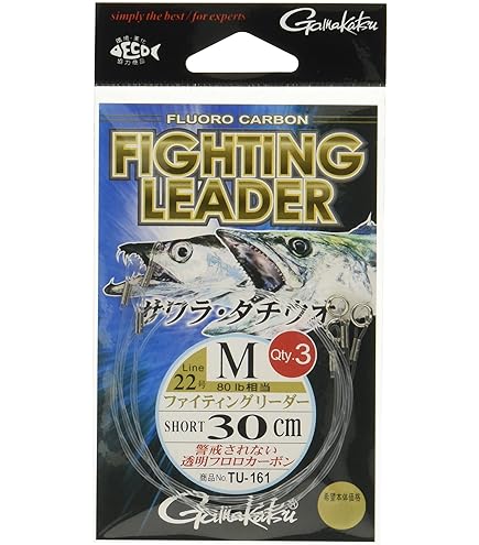 mmk k　　OCEAN GATE JOG-702L-K ロッド Jackson オーシャンゲート オフショアキャスティング JOG-702L-K