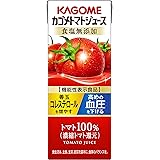 【セット商品】[2CS] カゴメトマトジュース 食塩無添加 (200ml×24本)×2箱 無塩