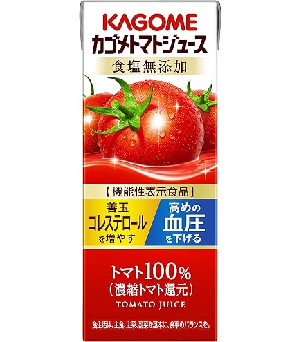 Amazon.co.jp: カゴメ トマトジュース 食塩無添加 200ml(24本入×2