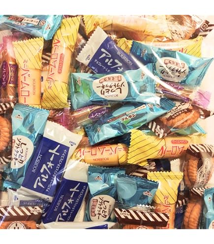 Amazon.co.jp: ブルボン お菓子5種アソートセット 【(1)チョコリエール