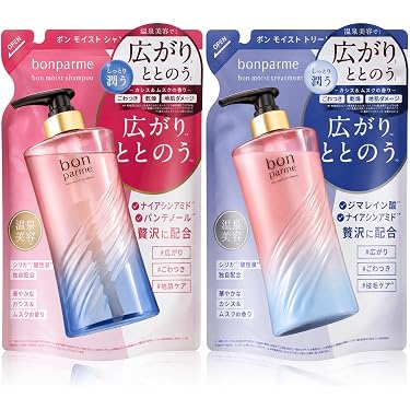 Amazon.co.jp 最新リリース: シャンプー・コンディショナーセット の