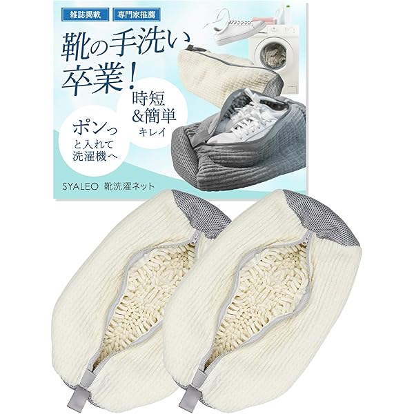 ★ズックリン★10本セット★KIWI★靴洗い洗剤★ Amazon.co.jp: 【まとめ買い】KIWI(キィウィ) 上履き