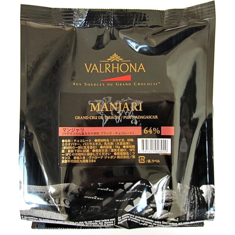 ヴァローナ　フェーブ　グアナラ　2キロ 楽天市場】ヴァローナ チョコレート フェーブ型 GUANAJA LACTEE