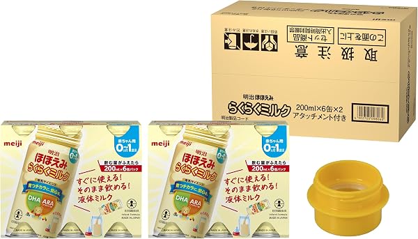 明治ほほえみ らくらくミルク200ml×6缶×2 アタッチメント付 液体 0ヶ月から1歳 【Amazon.co.jp 限定】 - 1