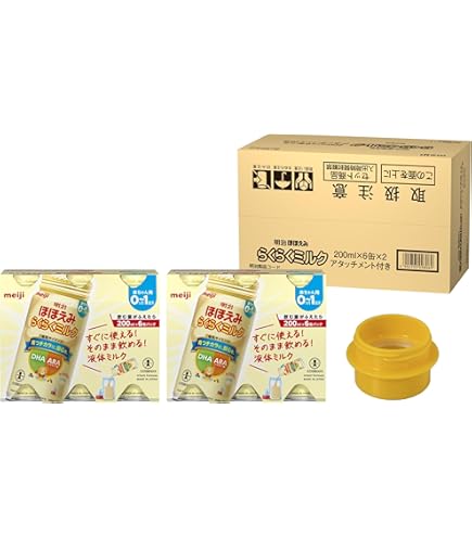 ほほえみ6缶セット ◇明治 ほほえみ らくらくミルク 120ml×6本 : サンドラッグe-shop