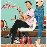 悲しきプロボウラー [CD] (通常盤)