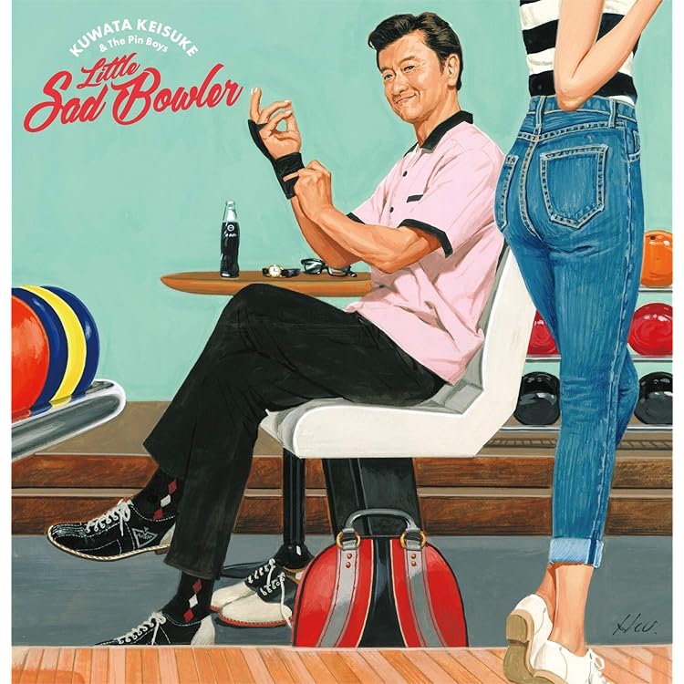 桑田佳祐 悲しきプロボウラー 完全生産限定盤通常とボウリング場限定盤 Amazon.co.jp: 悲しきプロボウラー [CD+GOODS] (完全生産限定盤