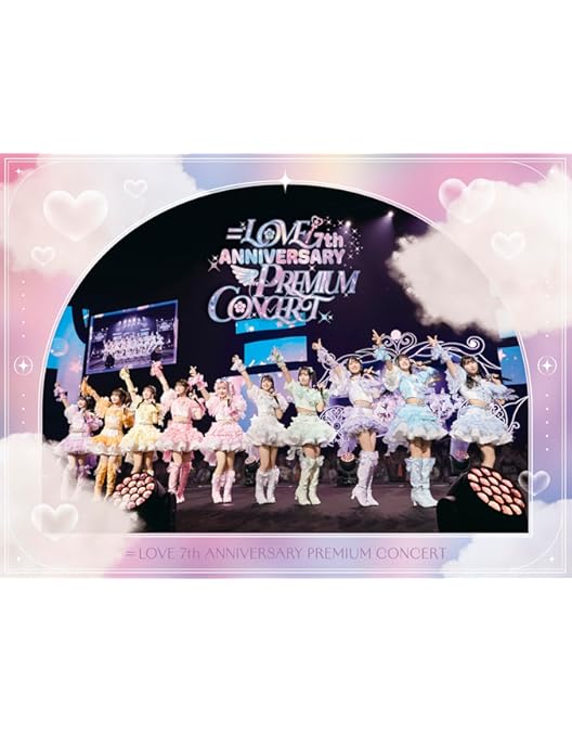 Amazon.co.jp: イコノイフェス2021 (2BD) [Blu-ray] : =LOVE
