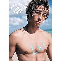 瀬口黎弥 2nd写真集『Lei』 | 瀬口 黎弥（FANTASTICS）, 池野詩織 |本