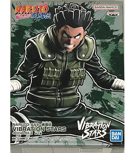 NARUTO-ナルト- 疾風伝 VIBRATION STARS シカマル　ナルト Amazon.co.jp: NARUTO-ナルト- 疾風伝 VIBRATION STARS NARA