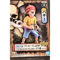 Amazon.co.jp: ワンピース DXF～THE GRANDLINE CHILDREN～ワノ国 vol.2