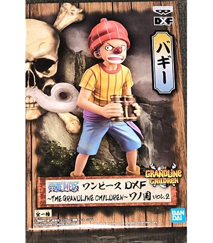 Amazon | バンプレスト ワンピース DXF THE GRANDLINE CHILDREN ワノ国