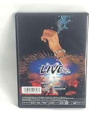 長渕 剛DVD/ONE MAN SHOW〈初回… Amazon.co.jp: Tsuyoshi Nagabuchi ONE MAN SHOW(初回限定盤)(タオル付