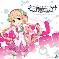 THE IDOLM@STER CINDERELLA MASTER 002 双葉杏