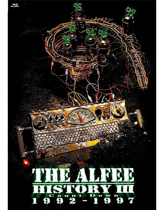 ミュージック THE ALFEE HISTORY IV 1967-2001 DVD Amazon.co.jp: HISTORY IV [DVD] : THE ALFEE, THE ALFEE: DVD