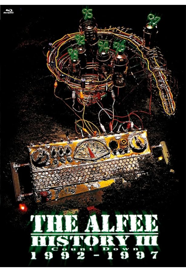 THE ALFEE 終わらない夢 Vol.4〜6 BOXセット (リットーミュージック