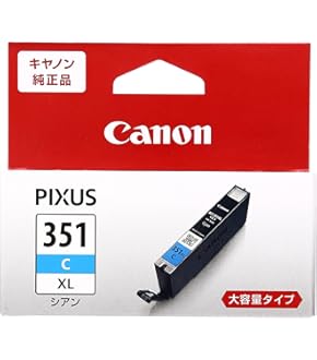 Amazon | FUJIFILM 高級光沢紙 画彩 A3ノビ 20枚G3A3N20A