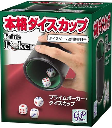 ウォーハンマー ダイス 81P-GRzj78L._AC_UF350,