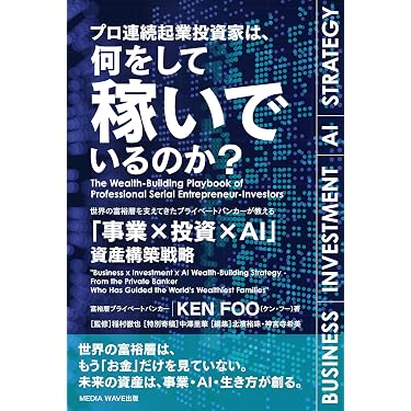 Amazon.co.jp 最新リリース: 国際ビジネス の新着ランキングです。