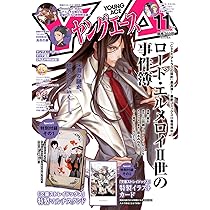 811UvLswctL._AC_UL210_SR210,