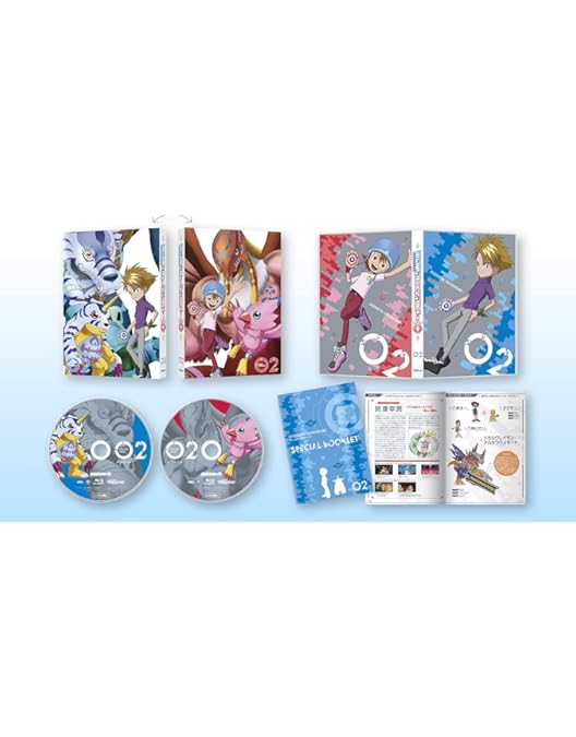 デジモンアドベンチャー: Blu-ray BOX4〈2枚組〉 デジモンアドベンチャー:Blu-ray BOX 4(Blu-ray Disc) 中古DVD