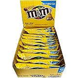 m&m'sピーナッツシングル 40g×12個