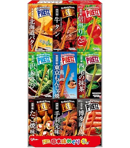 Amazon | グリコ ポッキー 冬のくちどけ・冬のきらめき・極細