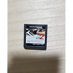 Amazon | EA BEST HITS シムシティDS | ゲームソフト
