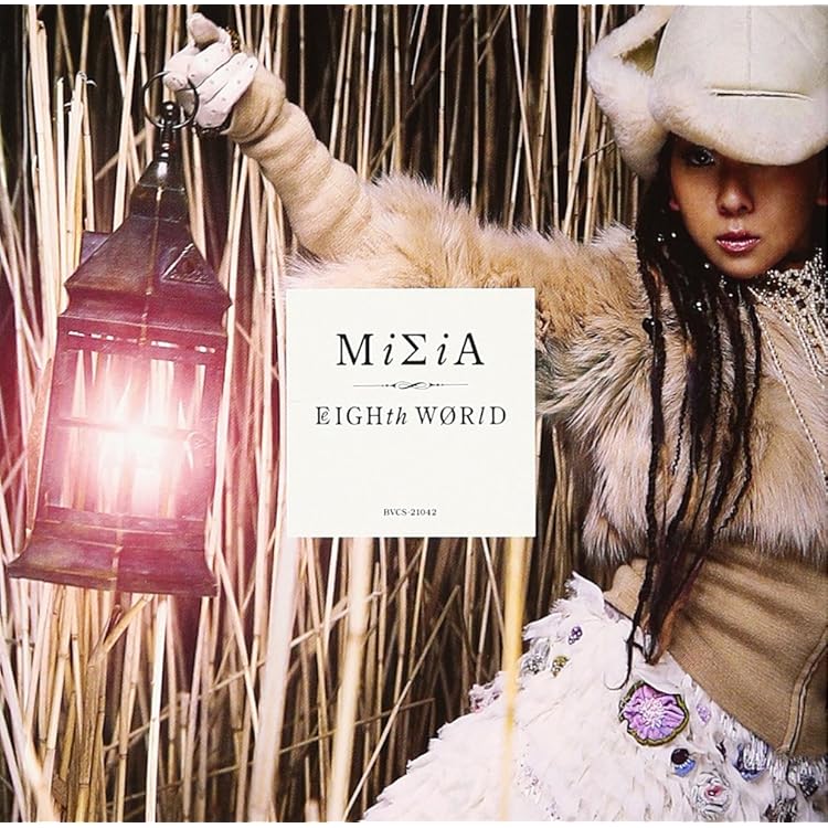 MISIA animal sentimental LP 2020　ミージア MISIA animal sentimental LP 2020 ミージア