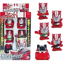 ちびコレバッグ　仮面ライダー　昭和シリーズ　5体セット ちびコレバッグ 仮面ライダー 昭和シリーズ 5体セット ちびコレ